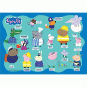 จิ๊กซอว์ Peppa Pig 40 ชิ้น อาชีพในฝัน